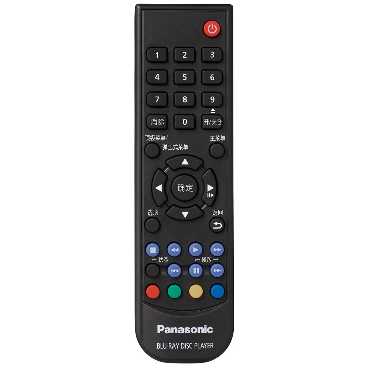 4K Blu Ray Player with HDR10+ and Dolby Vision K1081