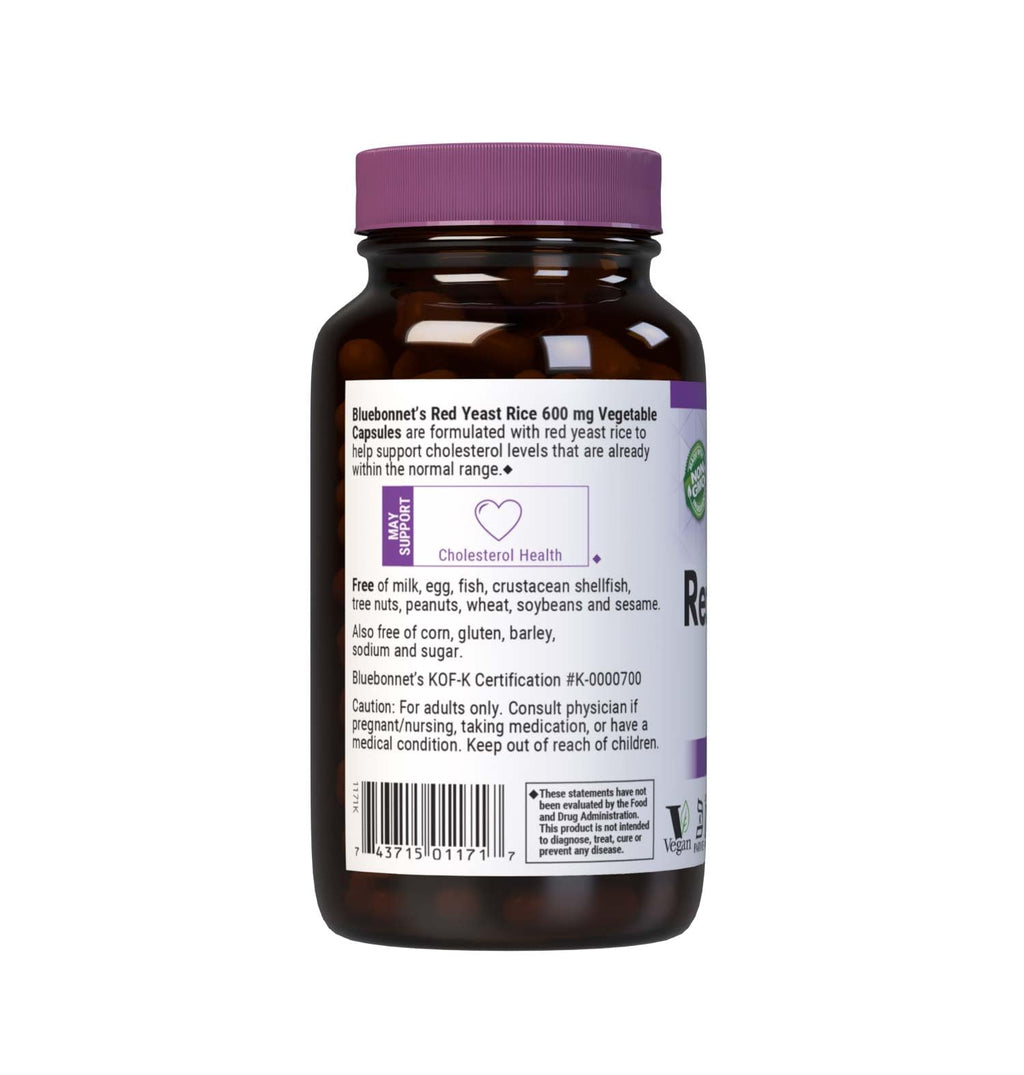Red Yeast Rice 600 mg 120 Vegetable Capsules D4260