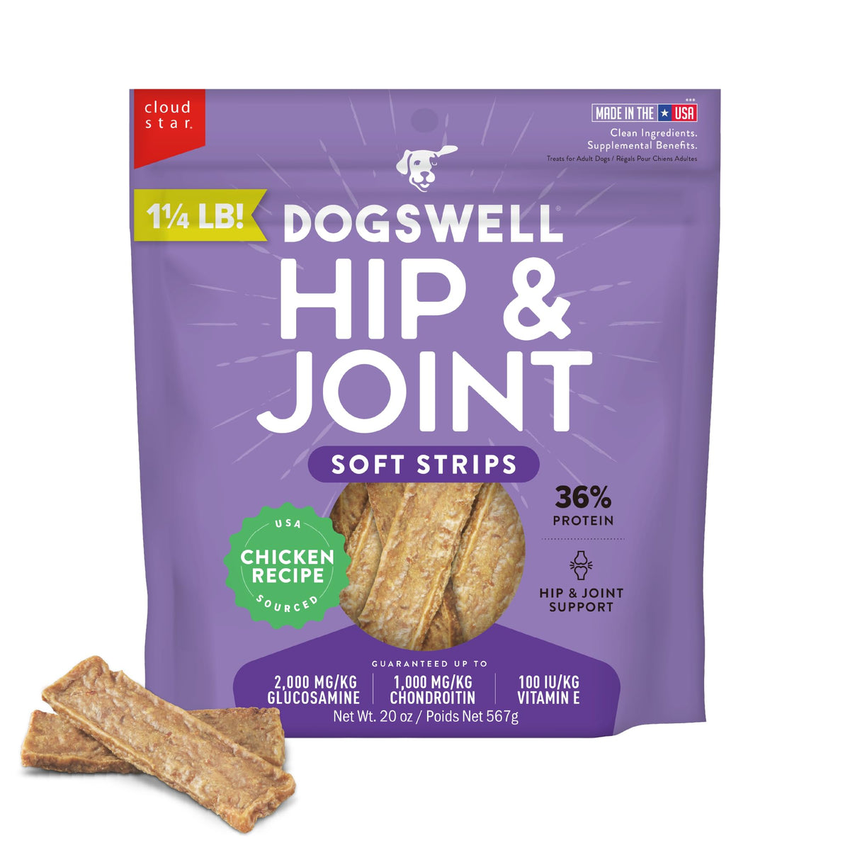 Chicken Soft Strips Dog Treats 1.25 Pound Pack of 12 E5279