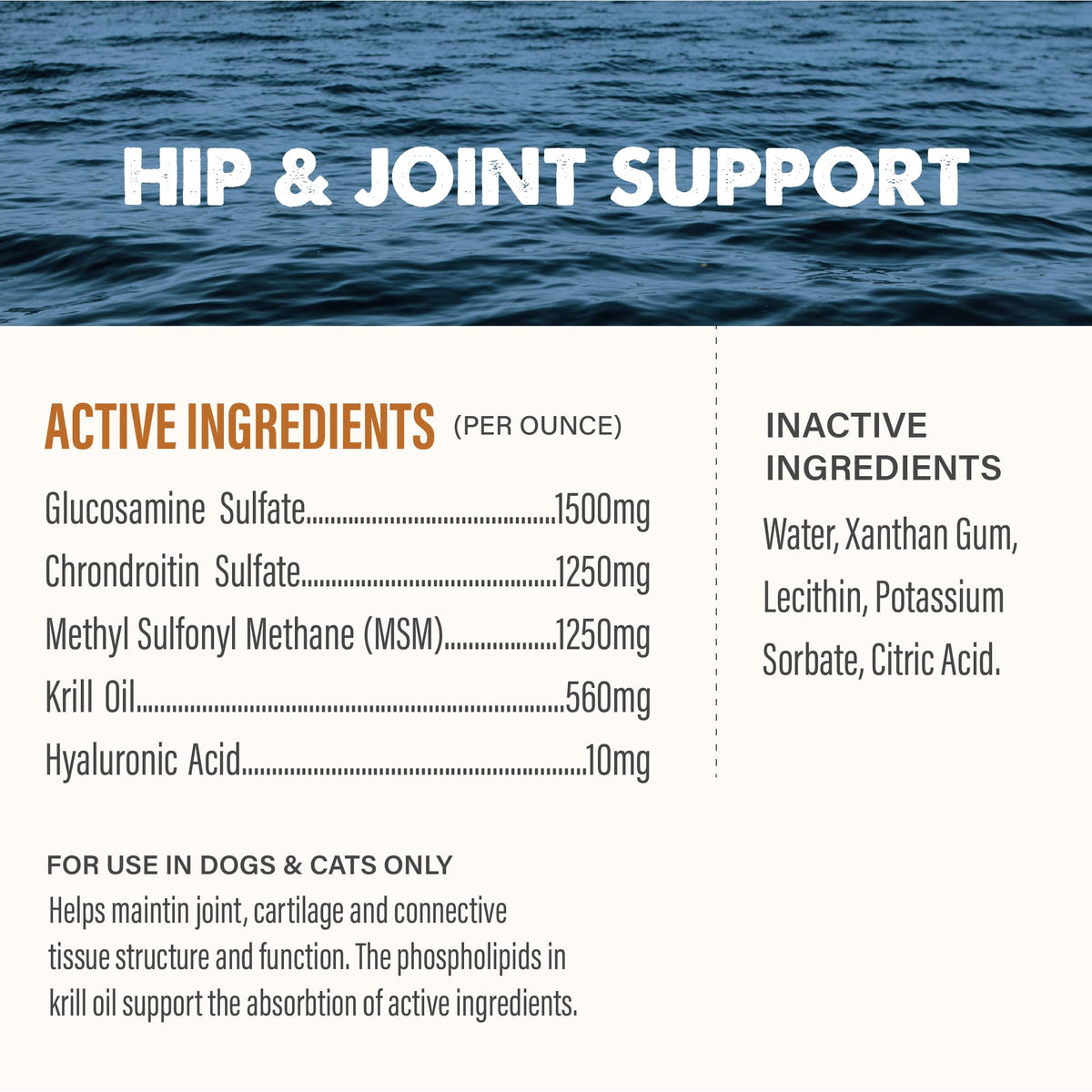 Joint Health Supplement for Dogs and Cats, 32 Ounce M819686