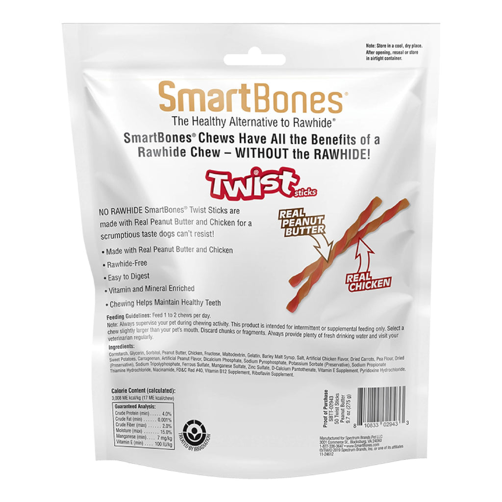 Peanut Butter Rawhide-Free Dog Treats 50 Count P6814