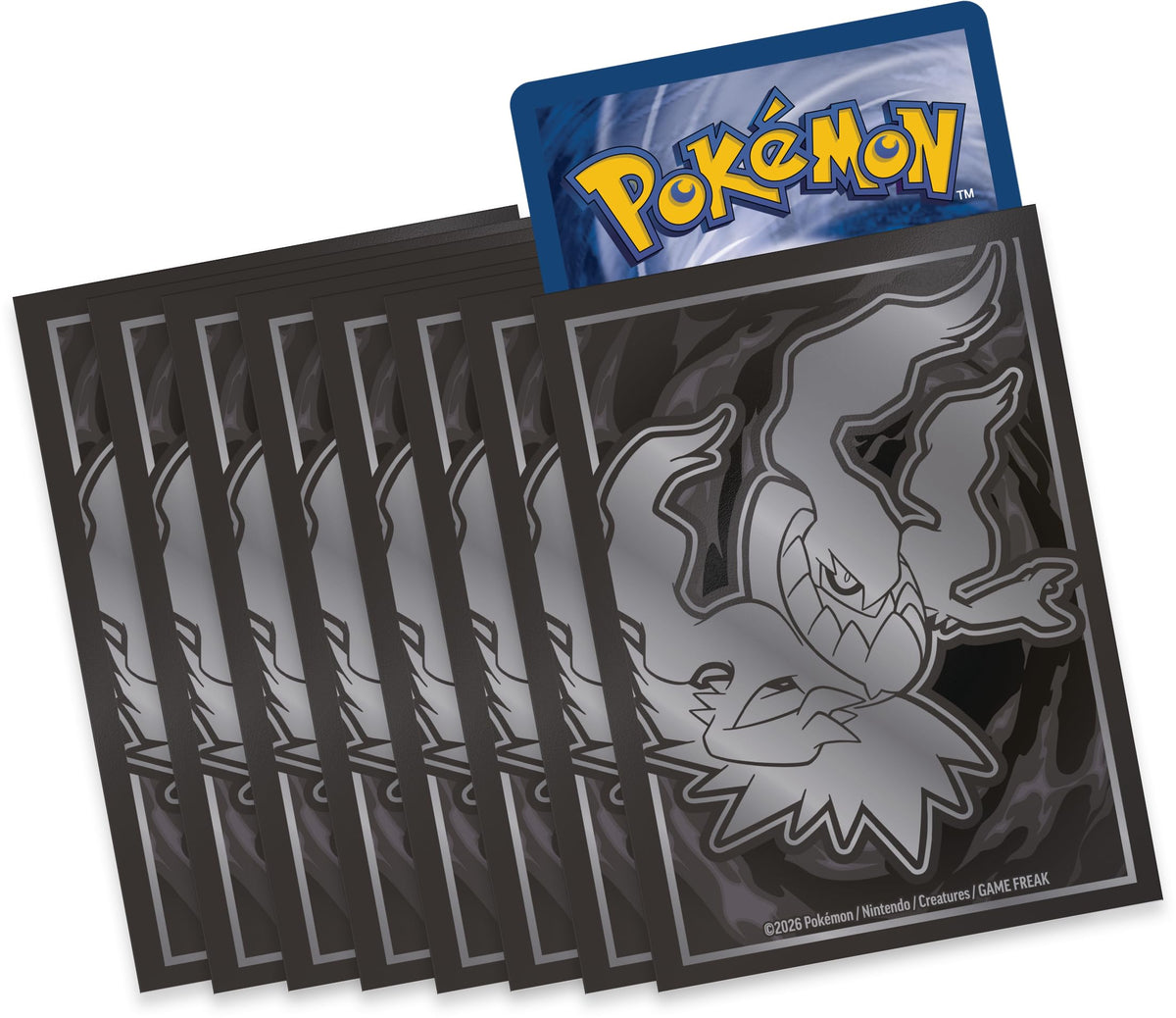 Elite Trainer Box U8605