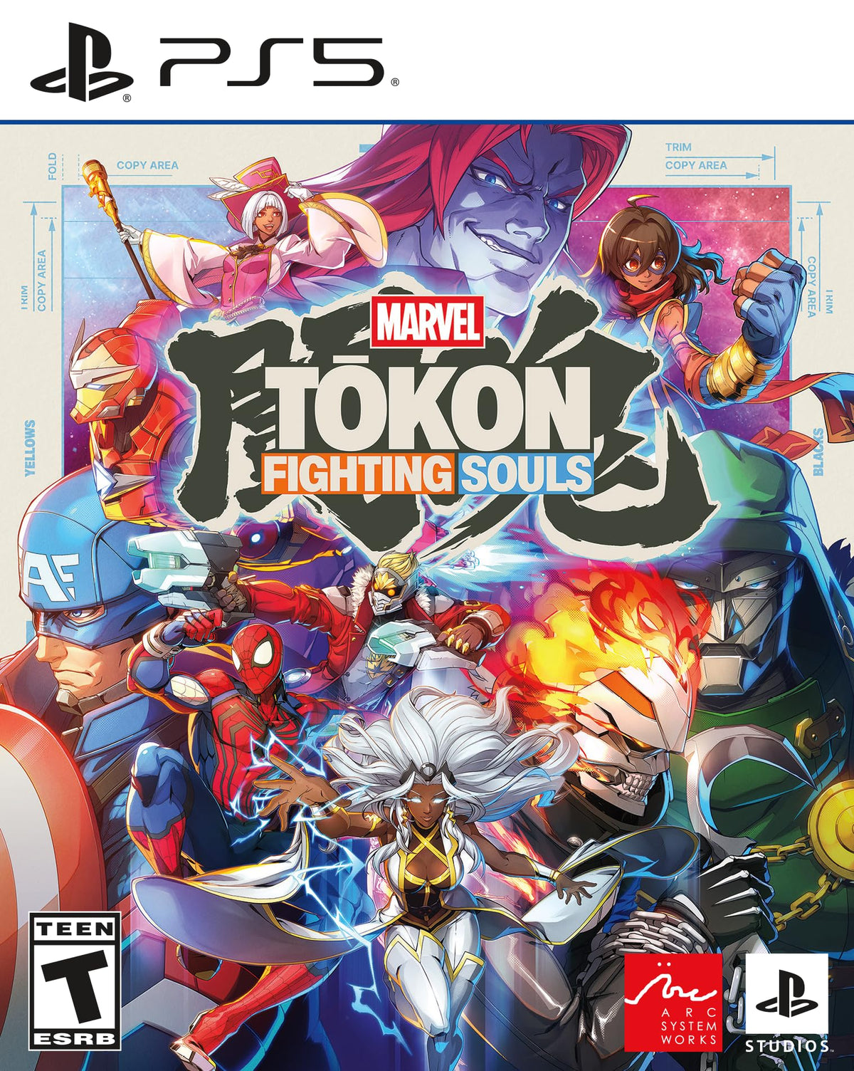 Fighting Souls PlayStation 5 F674853